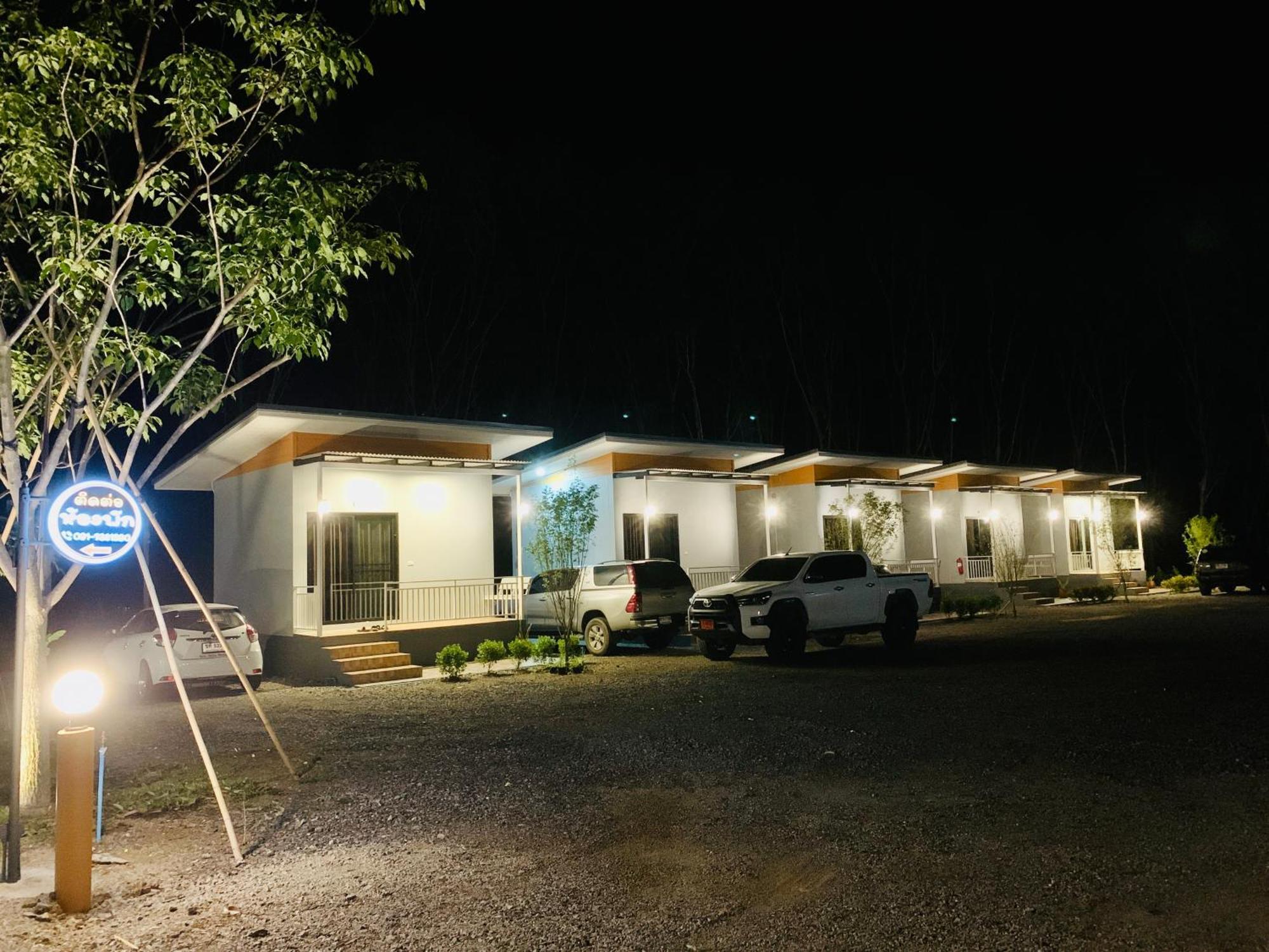 Suanvadee Resort สวนวดี รีสอร์ท Donszak Kültér fotó